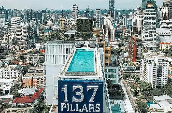 137 필러스 스위츠 호텔